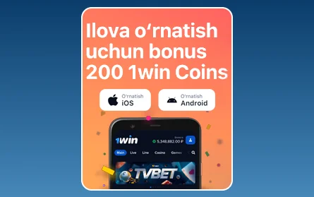 1Win UZ mobil ilova bonusi