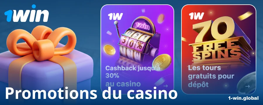 Bonus casino pour les joueurs de 1Win France