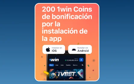 Bono por la aplicación móvil de 1Win ES