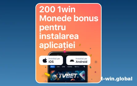 Bonus pentru aplicația mobilă 1Win RO