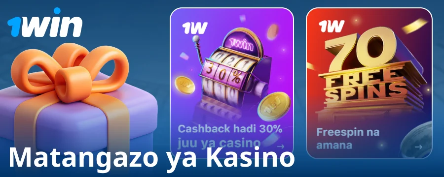 Bonasi za Kasino kwa Wachezaji wa 1Win