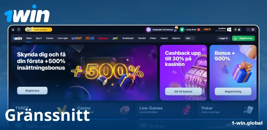Sajtens design för svenskar på 1Win