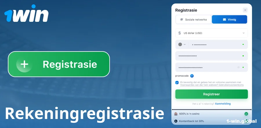 Skep 'n rekening op die 1Win webwerf