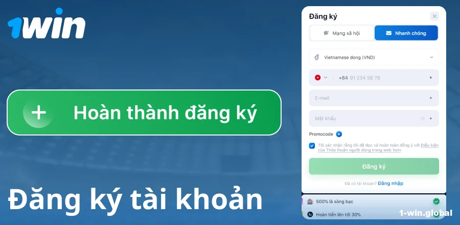 Tạo tài khoản trên trang web 1Win Việt Nam