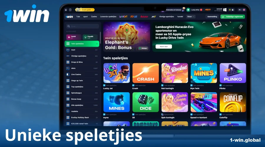 Eksklusiewe 1Win speletjies