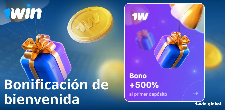 Bono por el primer depósito en 1Win España