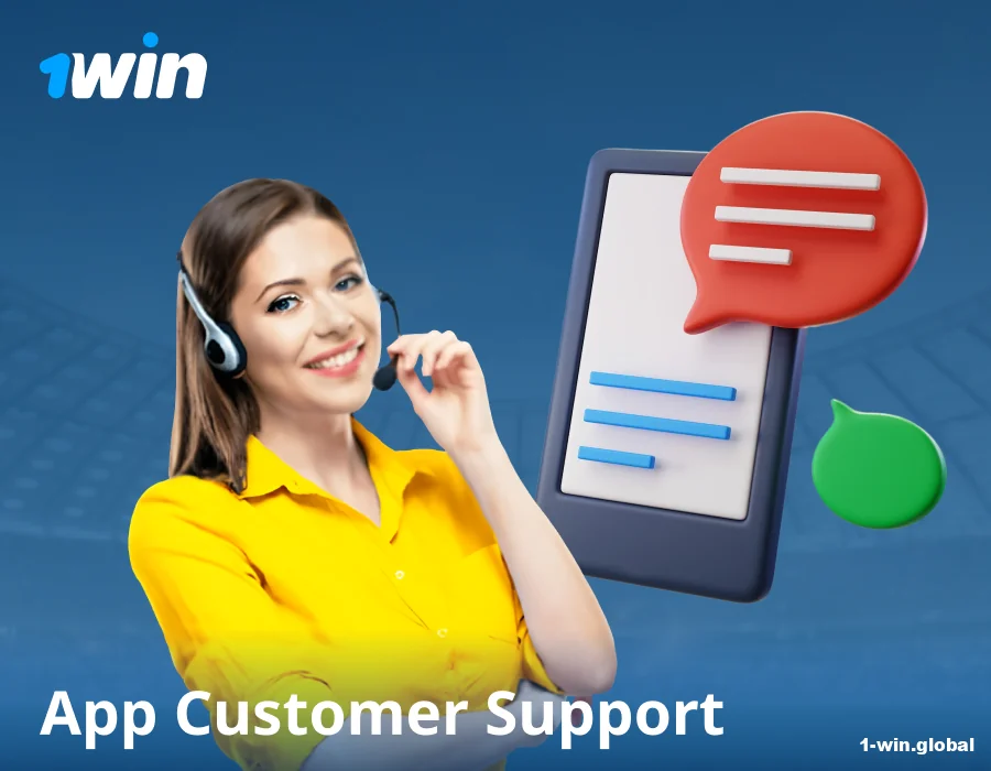 Customer assistance within the 1win app