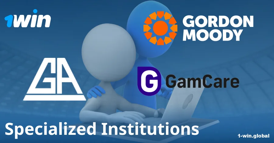 Support organizations cooperating with 1win
