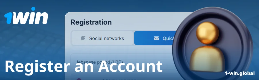 How to open a 1win profile online