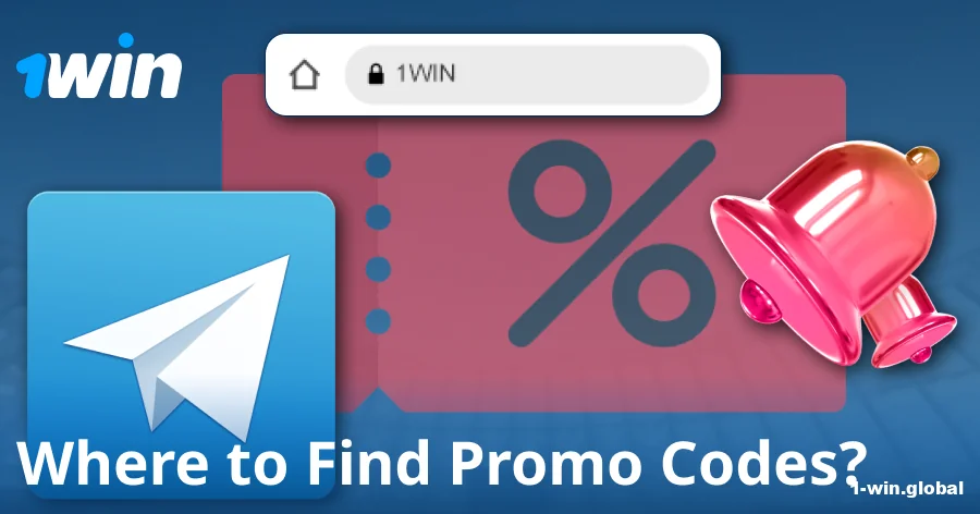 Sources to find active 1win codes