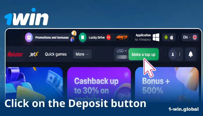 Confirm registration and open deposit tab in 1win
