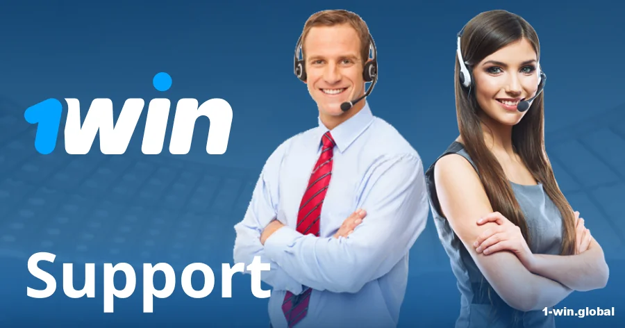 1win support service for players