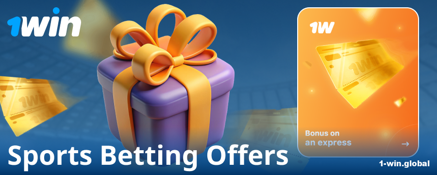 Sports bonuses for 1Win bettors